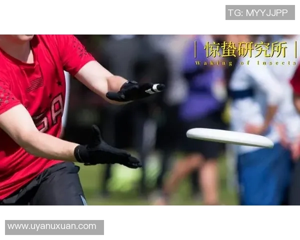 提升飞盘运动表现的科学力量训练方法探讨与实践